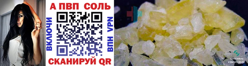 Какие есть наркотики Островной Каннабис Меф COCAIN ГАШ
