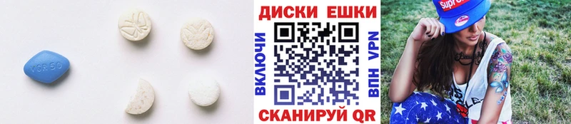 mega Островной Ecstasy бентли