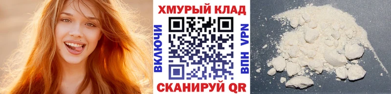 что такое наркотик  Островной  Героин хмурый 