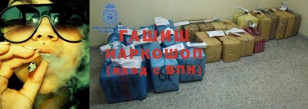 ешки Наволоки
