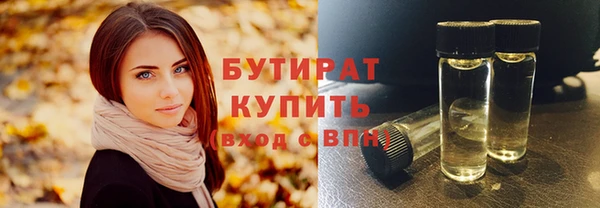 МДМА Нея