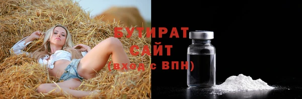 скорость Михайлов