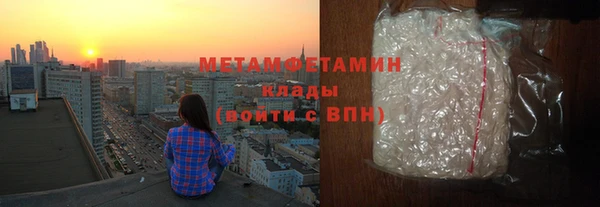 ешки Наволоки