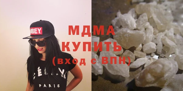 скорость Михайлов