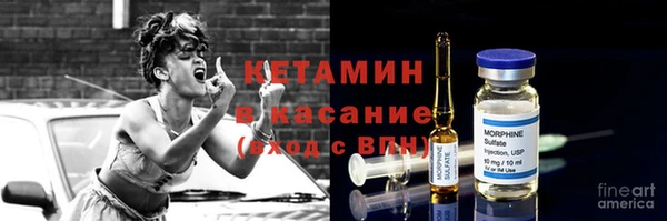 jwh Нефтекумск