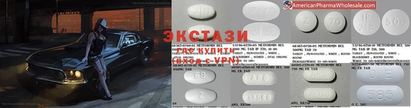 прущие грибы Надым