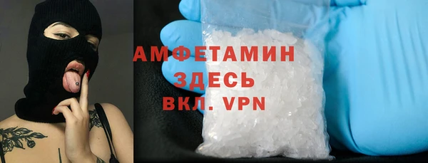 скорость Михайлов