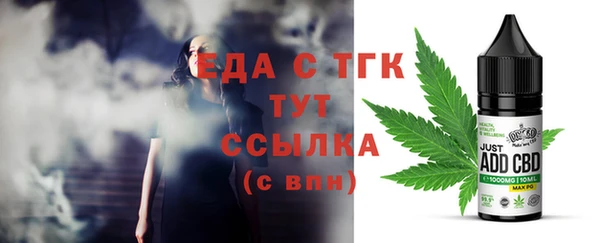 скорость Михайлов
