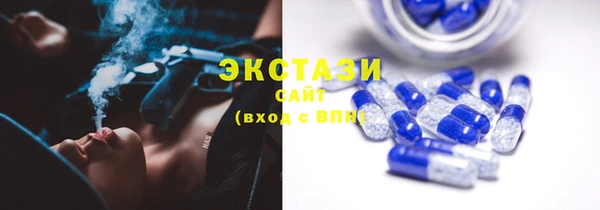 синтетический гашиш Михайловка
