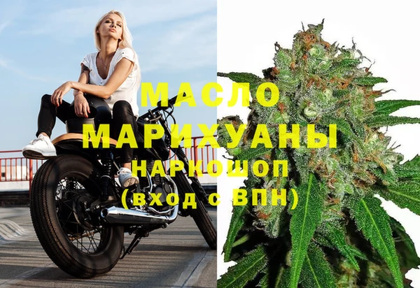 синтетический гашиш Михайловка