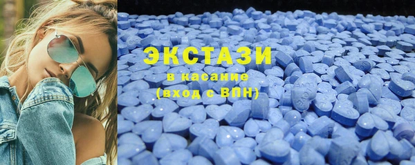 прущие грибы Навашино
