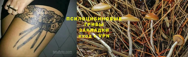 скорость Михайлов