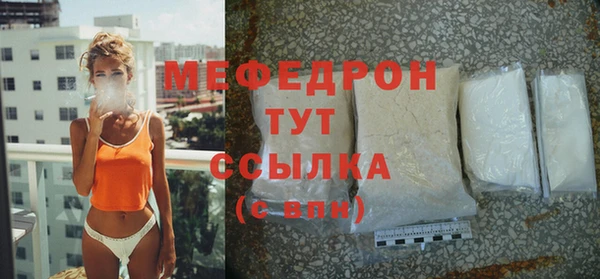 скорость Михайлов