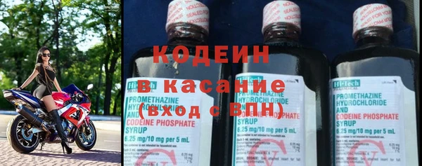синтетический гашиш Михайловка