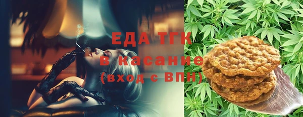 скорость Михайлов