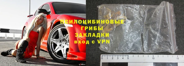 скорость Михайлов