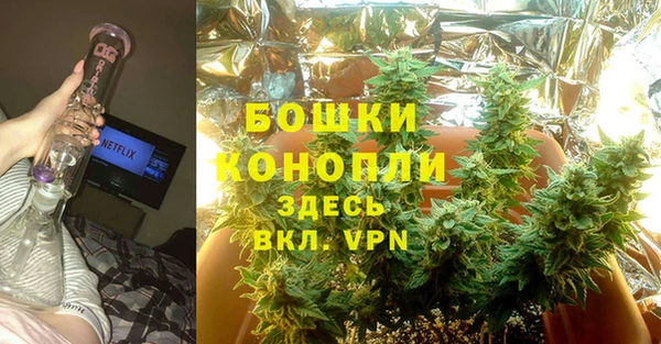 синтетический гашиш Михайловка
