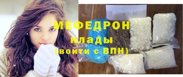 синтетический гашиш Михайловка