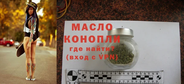 скорость Михайлов