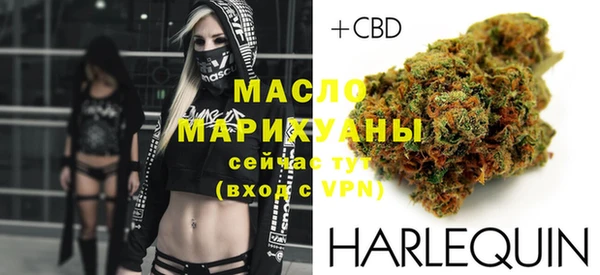 MDMA Premium VHQ Михайловск