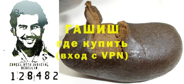 скорость Михайлов