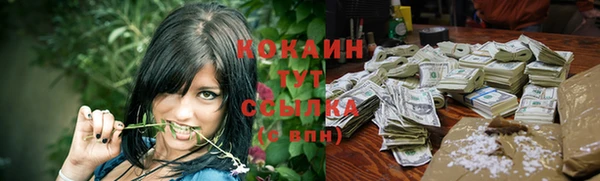 скорость Михайлов