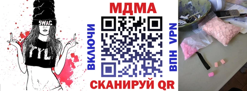MDMA VHQ  Островной 