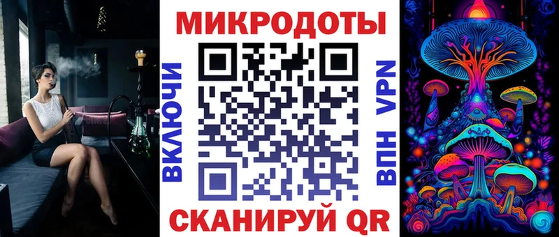 мориарти телеграм  Островной  Псилоцибиновые грибы Cubensis 
